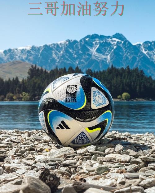世界杯投注平台合集汇总:直播入口+直播全指南 - FIFA World Cup 2026 世界杯投注平台合集汇总:直播入口+直播全指南 - FIFA World Cup 2026